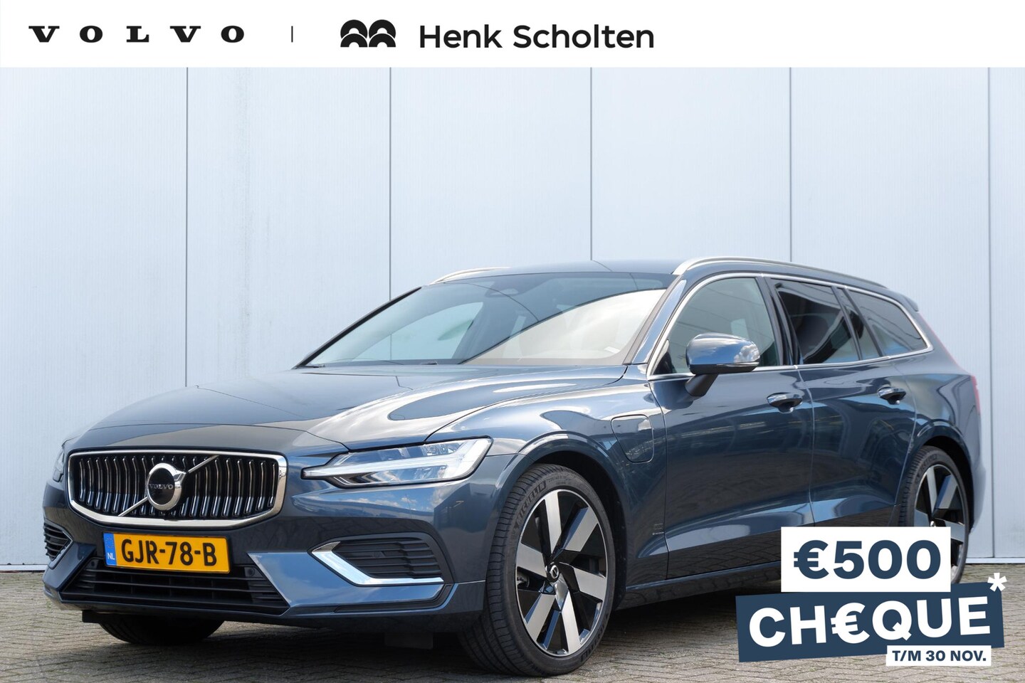 Volvo V60 - T6 Recharge AWD AUT8 350PK Essential Edition, 19" Lichtmetalen velgen, Lederen bekleding, - AutoWereld.nl