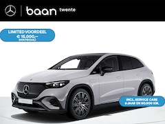 Mercedes-Benz EQE SUV - 350+ Sport Edition LIMITED | Trekhaak | Panoramadak | Nightpakket | Memorypakket |