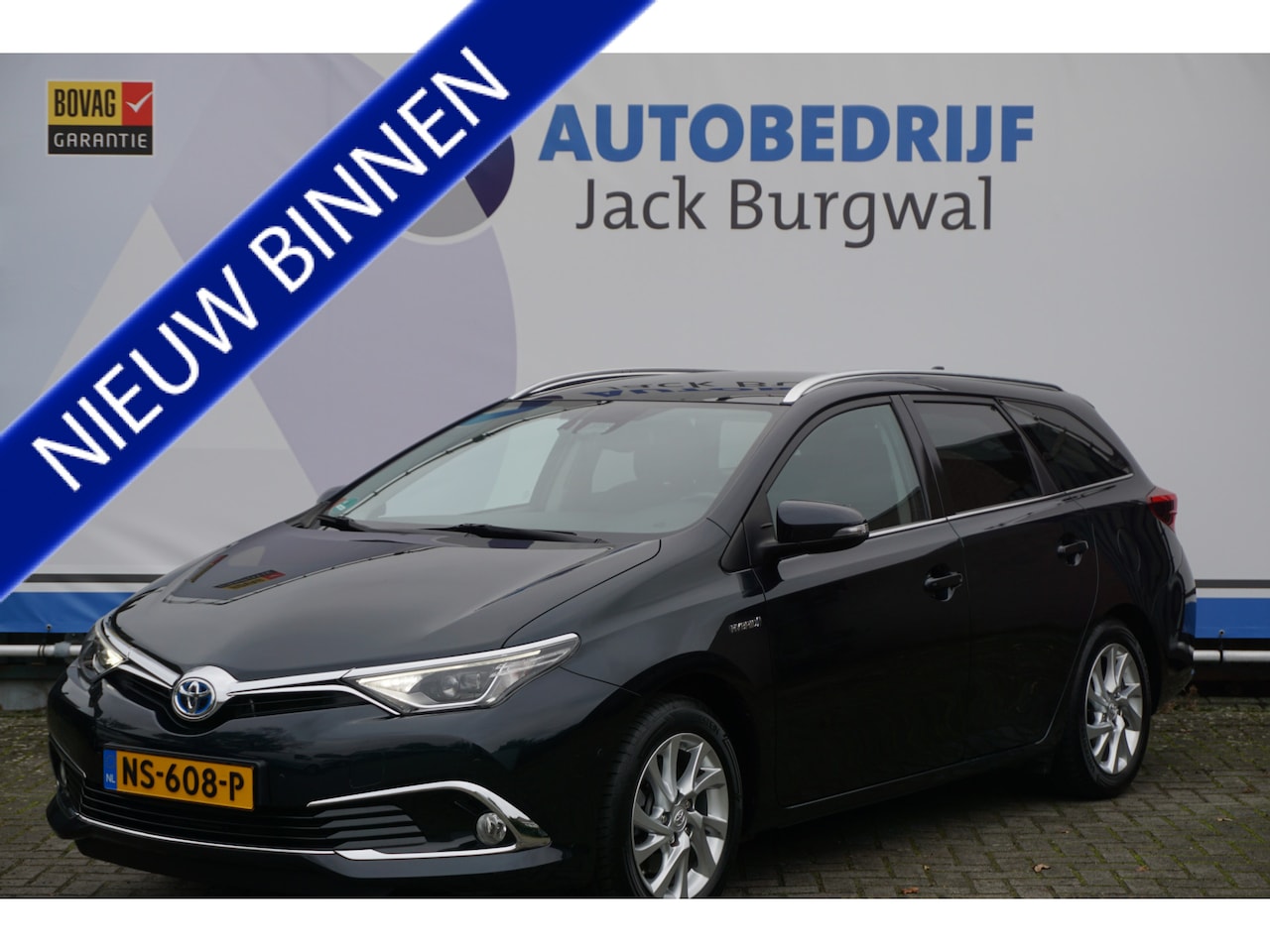 Toyota Auris Touring Sports - 1.8 Hybrid Executive Trekhaak | Camera | Stoelverw. * All in prijs * - AutoWereld.nl