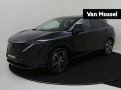 Nissan Ariya - Evolve 91 kWh | NIEUW | Direct leverbaar | tot €20.000 korting