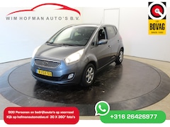 Kia Venga - 1.4 CVVT Seven Panodak Camera Navigatie