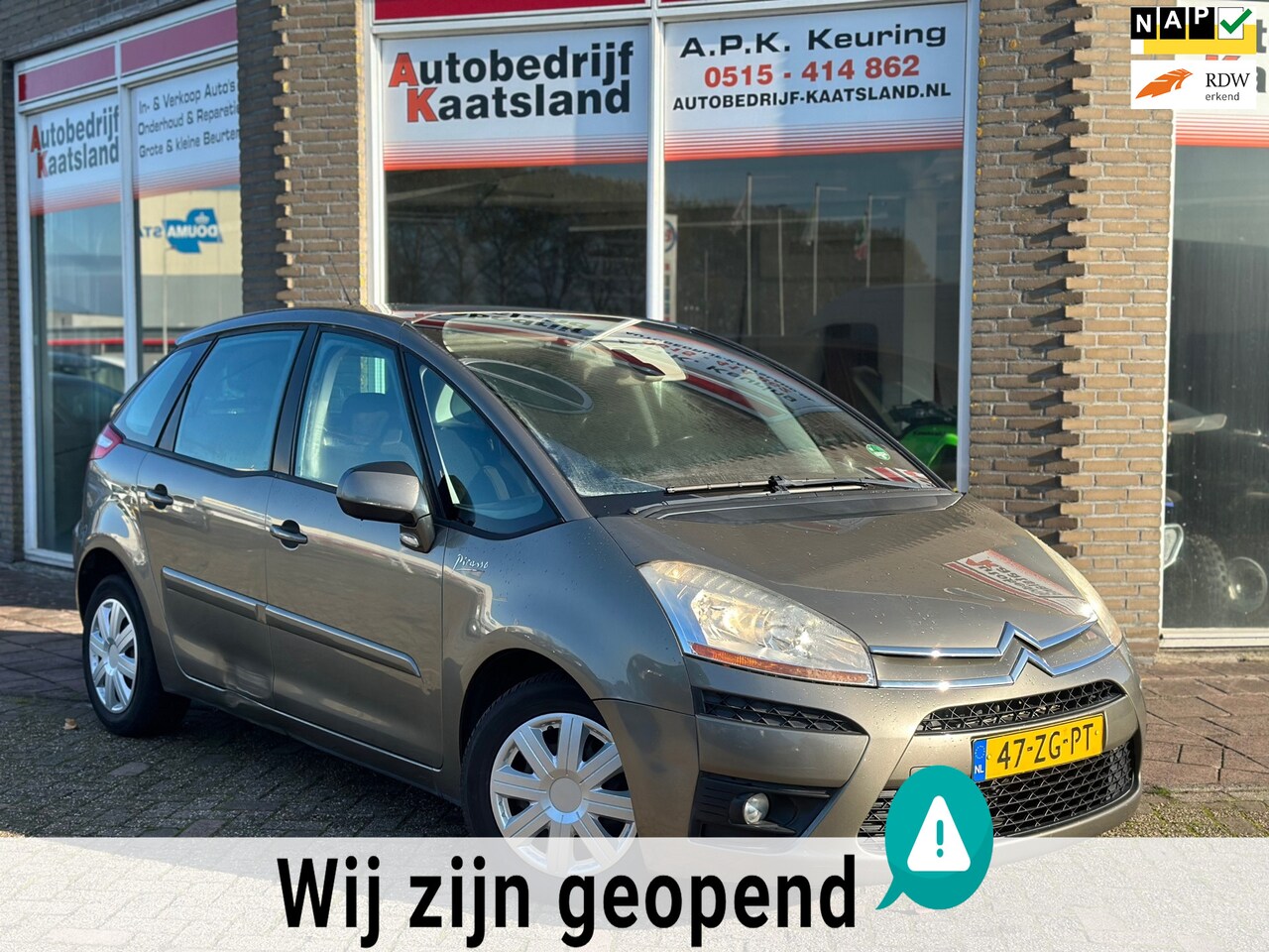 Citroën C4 Picasso - 2.0-16V Ambiance EB6V 5p. Automaat - Trekhaak - Clima - Cruise - AutoWereld.nl