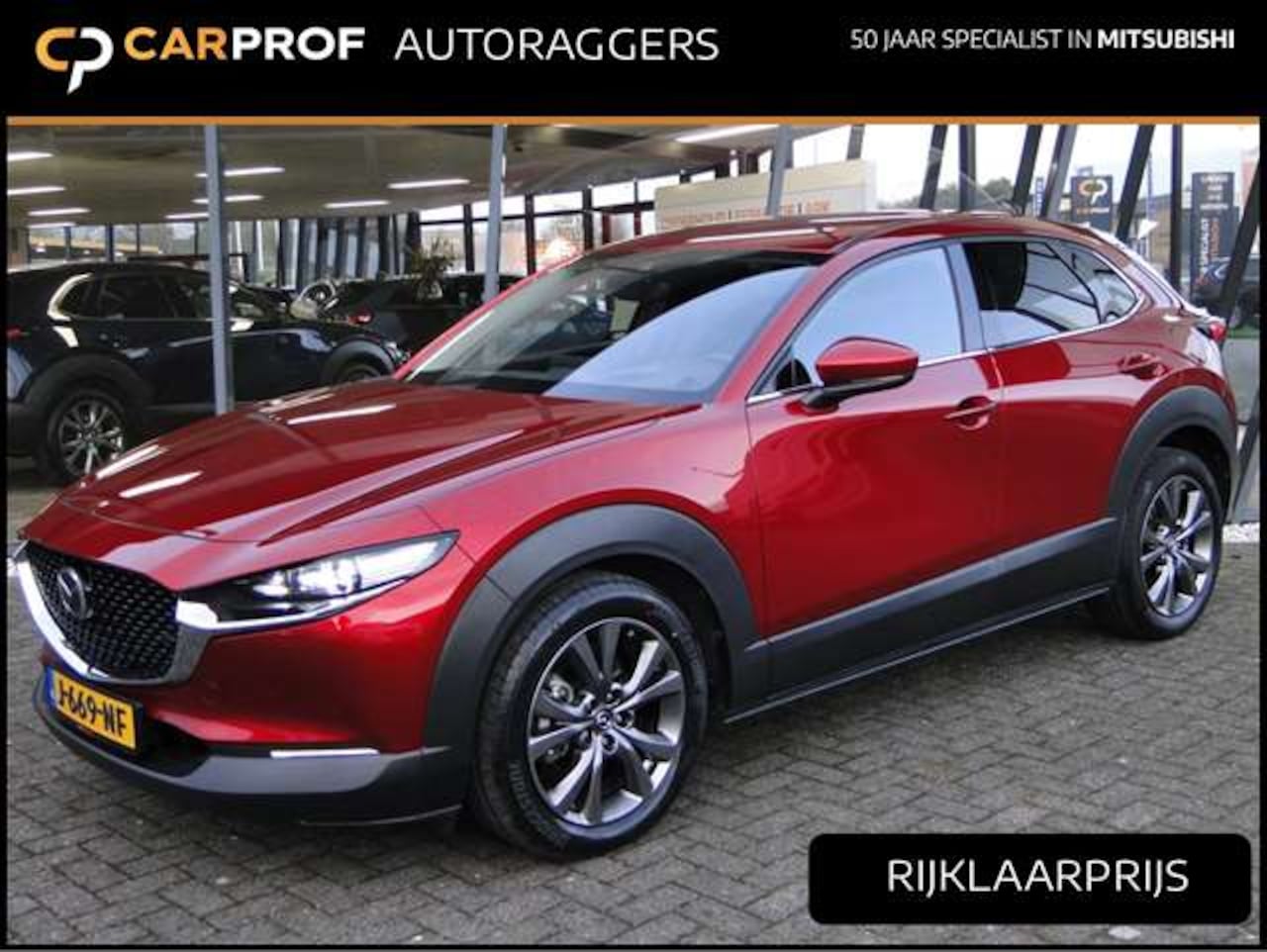 Mazda CX-30 - 2.0 Skyactiv-X 180pk M-Hybrid | Luxury | Leer | Head-Up | Bose - AutoWereld.nl