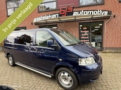 Volkswagen Transporter - 2.5 TDI 340 MHD