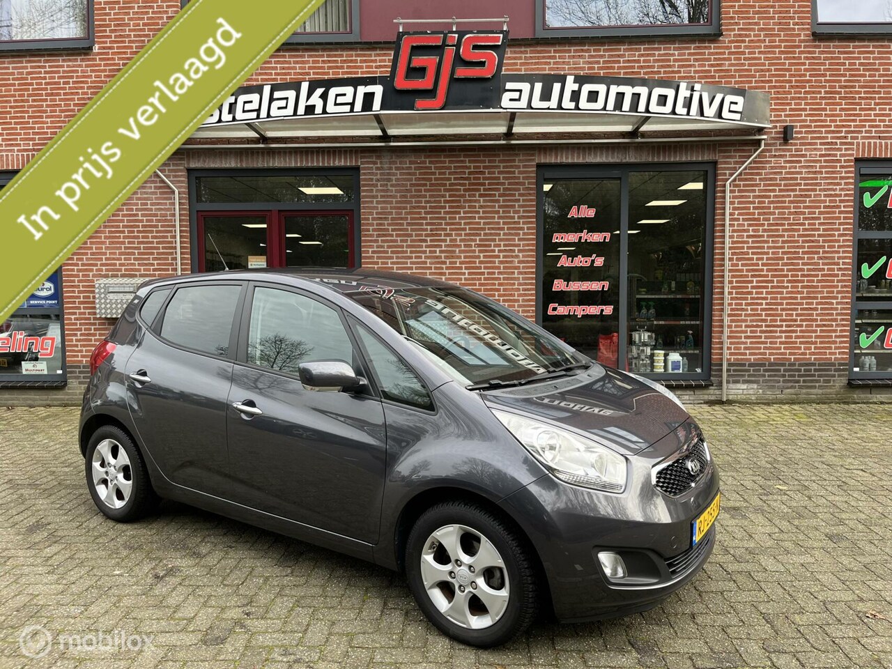 Kia Venga - 1.6 CVVT ExecutiveLine 1.6 CVVT ExecutiveLine - AutoWereld.nl