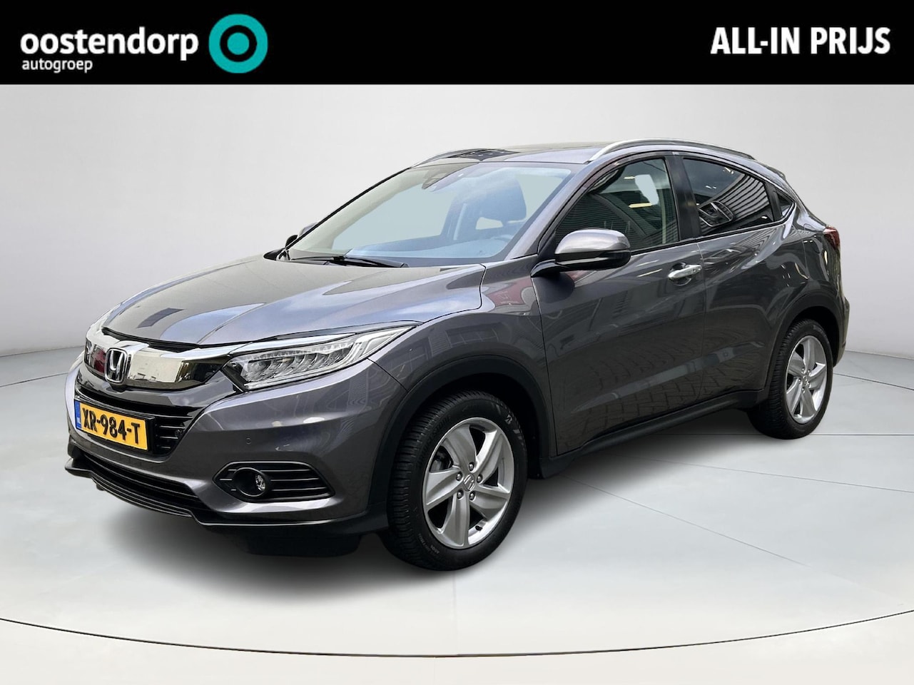 Honda HR-V - 1.5 i-VTEC Executive |financieringsaanbod 5,99%| - AutoWereld.nl