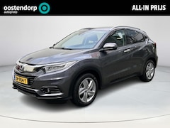 Honda HR-V - 1.5 i-VTEC Executive |financieringsaanbod 5, 99%|