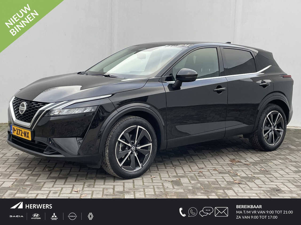 Nissan Qashqai - 1.3 MHEV N-Style / Trekhaak (1400KG) / Apple carplay/Android auto / Navigatie / Bluetooth - AutoWereld.nl