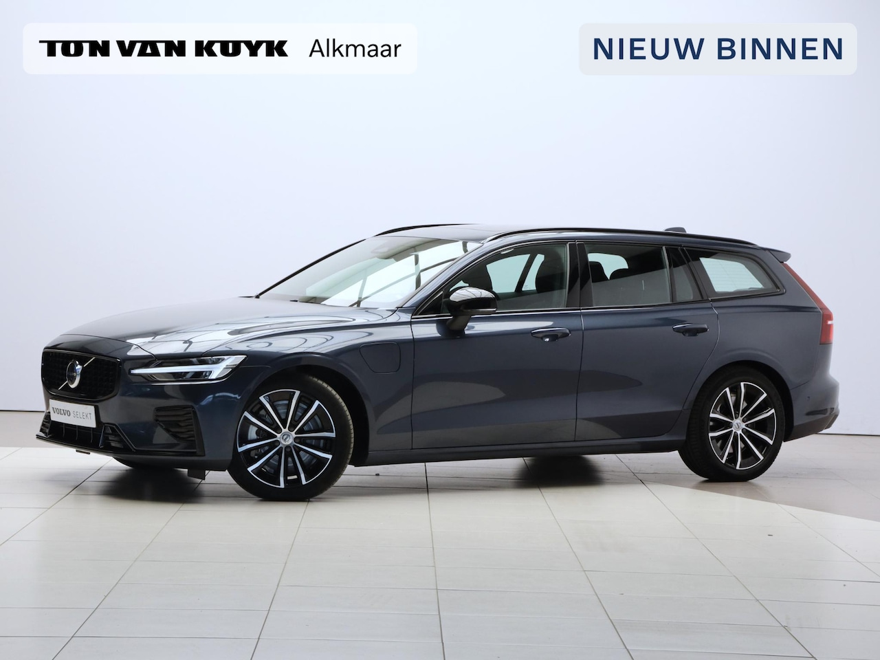 Volvo V60 - 2.0 T6 Recharge AWD Plus Dark / Trekhaak / Carplay / 360 camera / Harman Kardon - AutoWereld.nl