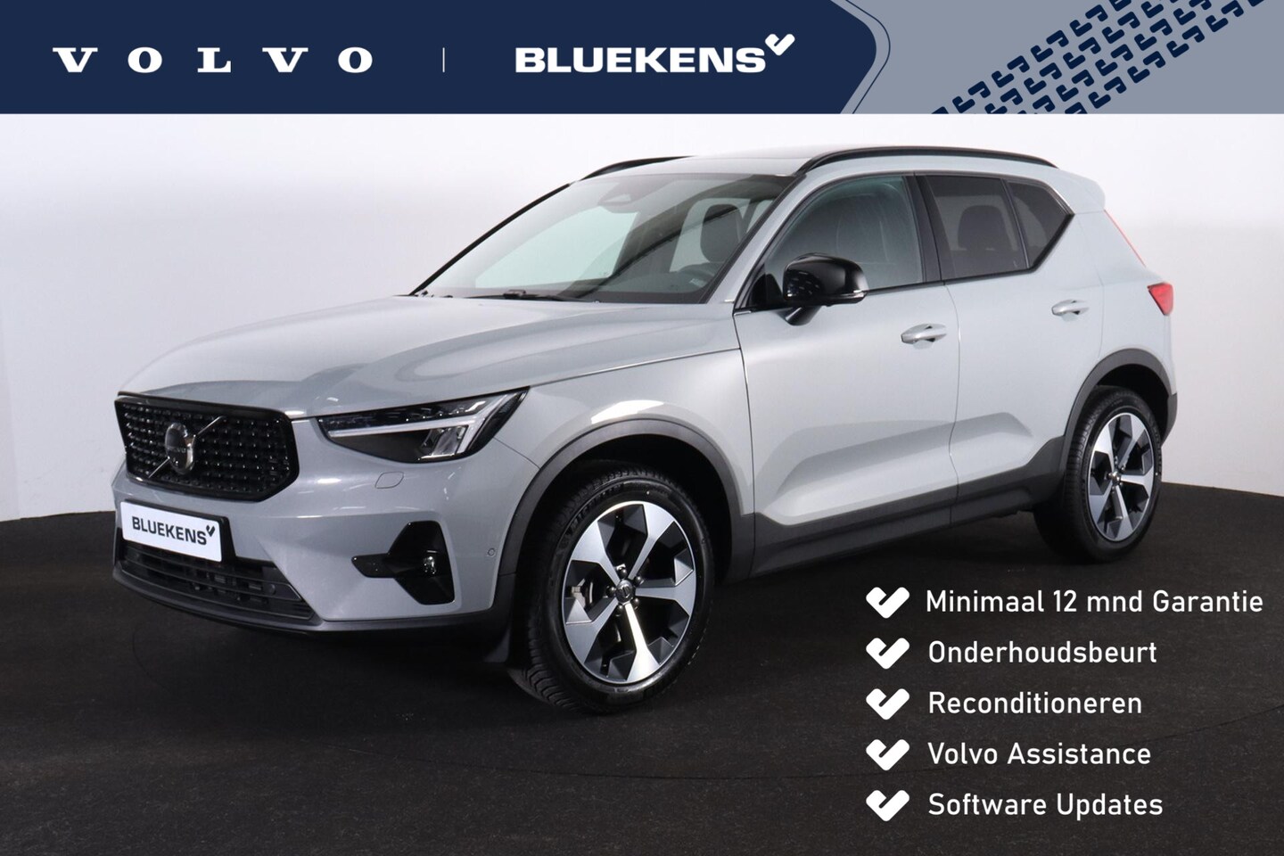 Volvo XC40 - B4 Ultimate Dark - Panorama/schuifdak - IntelliSafe Assist & Surround - 360° Camera - Verw - AutoWereld.nl