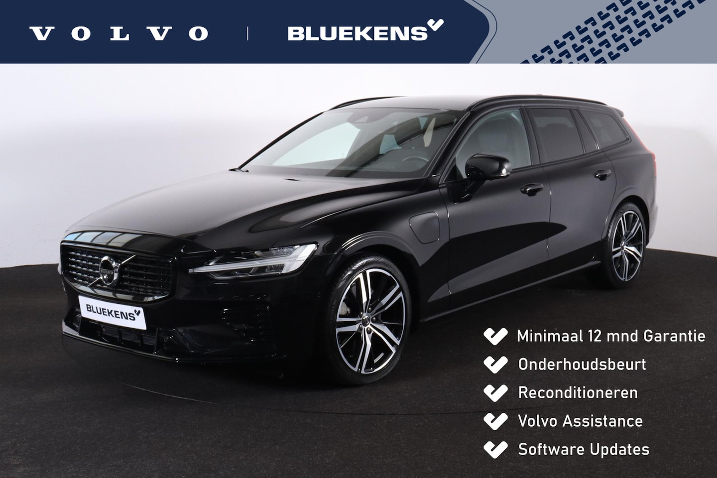 Volvo V60 - T8 Recharge AWD R-Design - IntelliSafe Assist & Surround - 360º Camera - Harman/Kardon aud - AutoWereld.nl