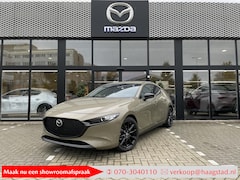 Mazda 3 - 3 2.5 e-SkyActiv-G M Hybrid 140 Homura Haagstad netto deal (huidige nieuwprijs €35.440) Mo