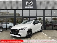 Mazda 2 - 2 1.5 e-SkyActiv-G 90 Homura Haagstad netto deal (huidige nieuwprijs €26.540)