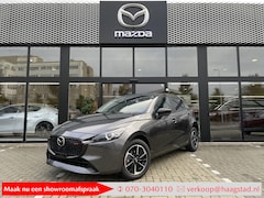 Mazda 2 - 2 1.5 e-SkyActiv-G 90 Homura Aka Haagstad netto deal (huidige nieuwprijs €30.740)