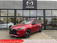 Mazda 2 - 2 1.5 e-SkyActiv-G 90 Homura Haagstad netto deal (huidige nieuwprijs €26.890)