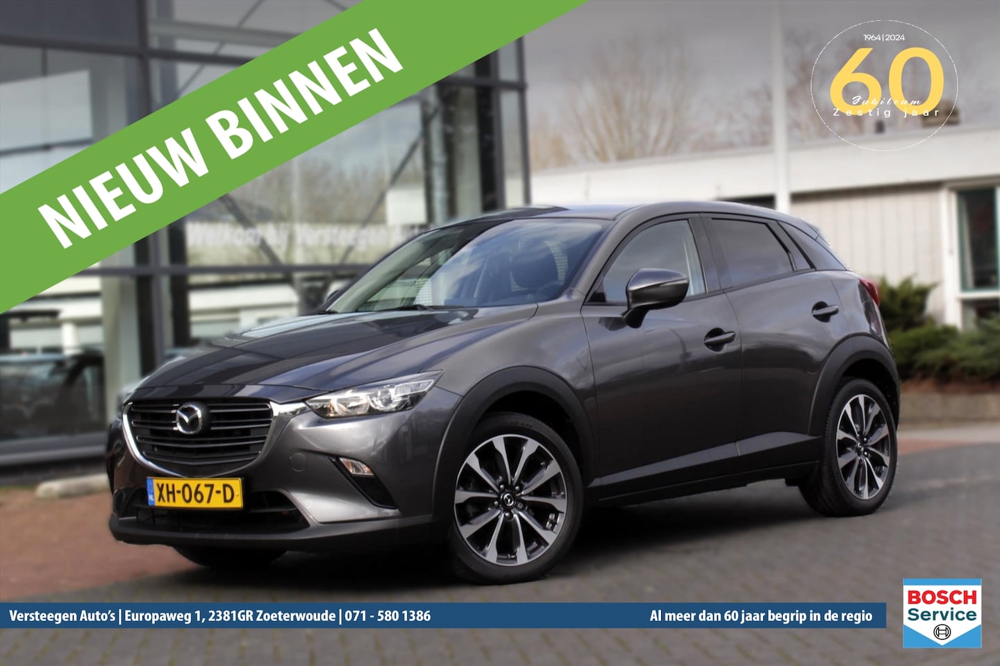 Mazda CX-3 - 2.0 SKYACTIV-G 120pk Sport Selected - AutoWereld.nl