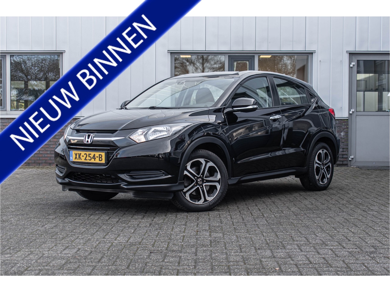 Honda HR-V - 1.5 i-VTEC Comfort 1.5 i-VTEC Comfort - AutoWereld.nl