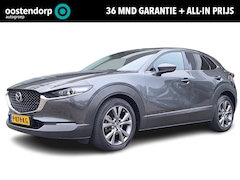 Mazda CX-30 - 2.0 e-SkyActiv-X M Hybrid Luxury