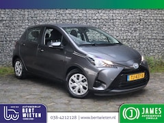 Toyota Yaris - 1.5 Hybide | Geen import | Navi | Cruise