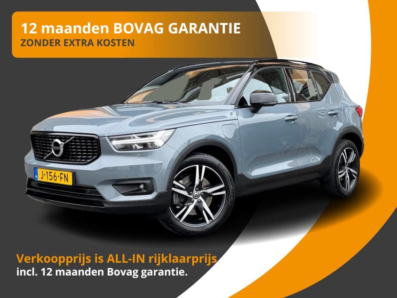 Volvo XC40 - T5 RECHARGE 262PK PHEV R-DESIGN LEER/LED/CARPLAY/2-TONE/1 EIG./N - AutoWereld.nl