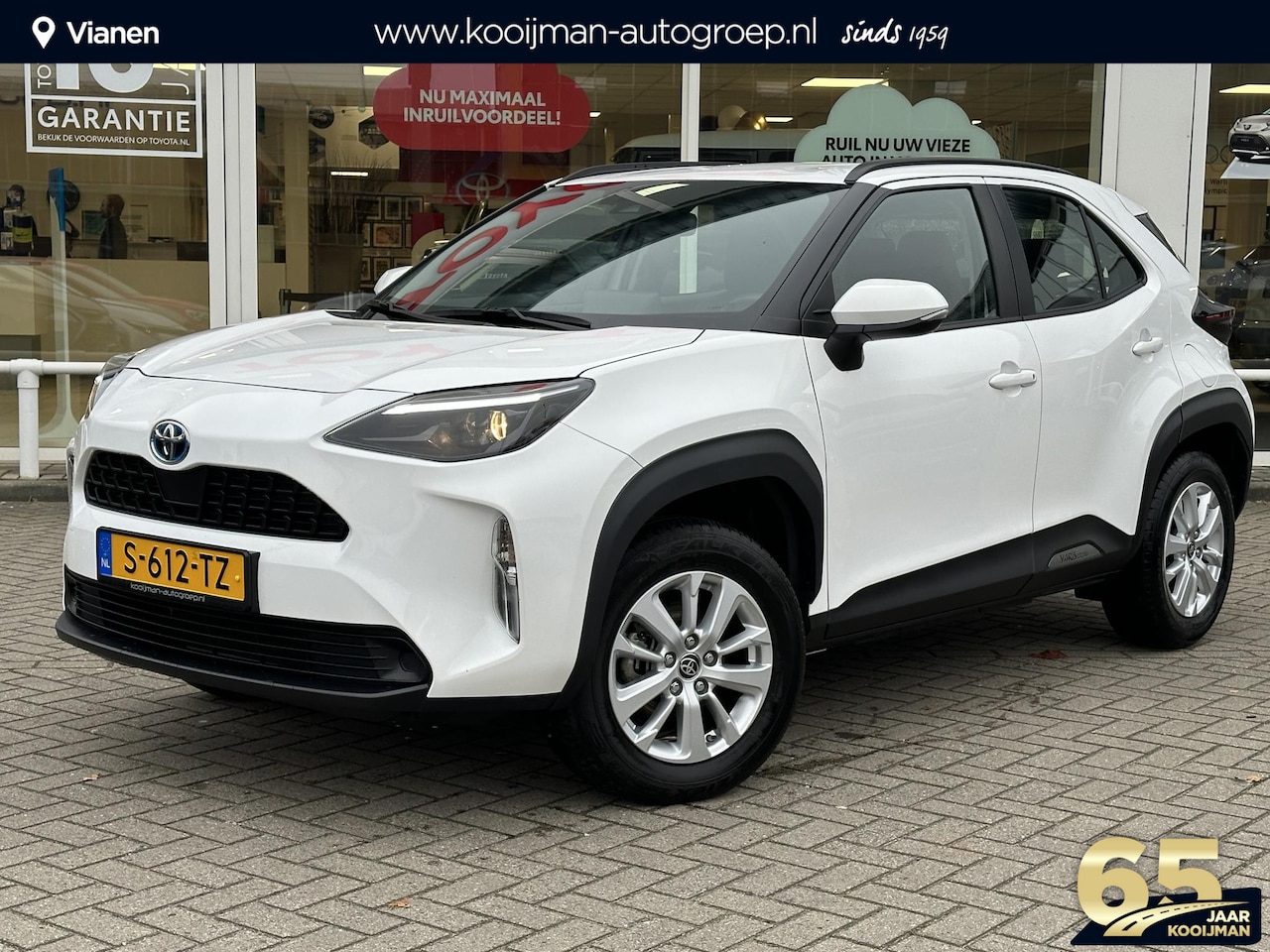 Toyota Yaris Cross - 1.5 Hybrid Active 1.5 Hybrid Active - AutoWereld.nl