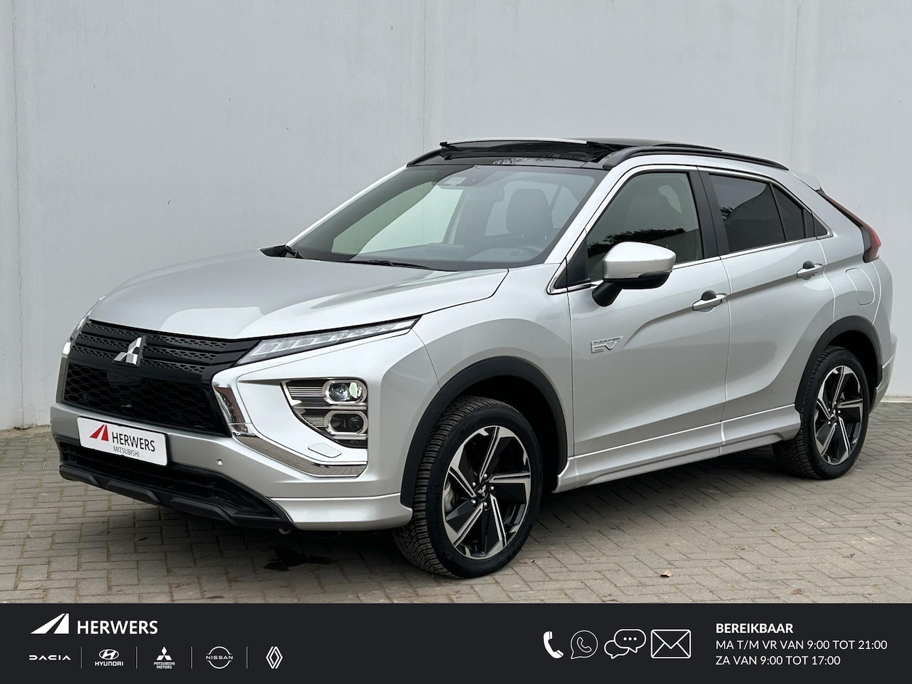 Mitsubishi Eclipse Cross - 2.4 PHEV Prestige S-AWC 4WD Automaat / 1500KG Trekgewicht / Elektrisch Schuif/Kanteldak / - AutoWereld.nl