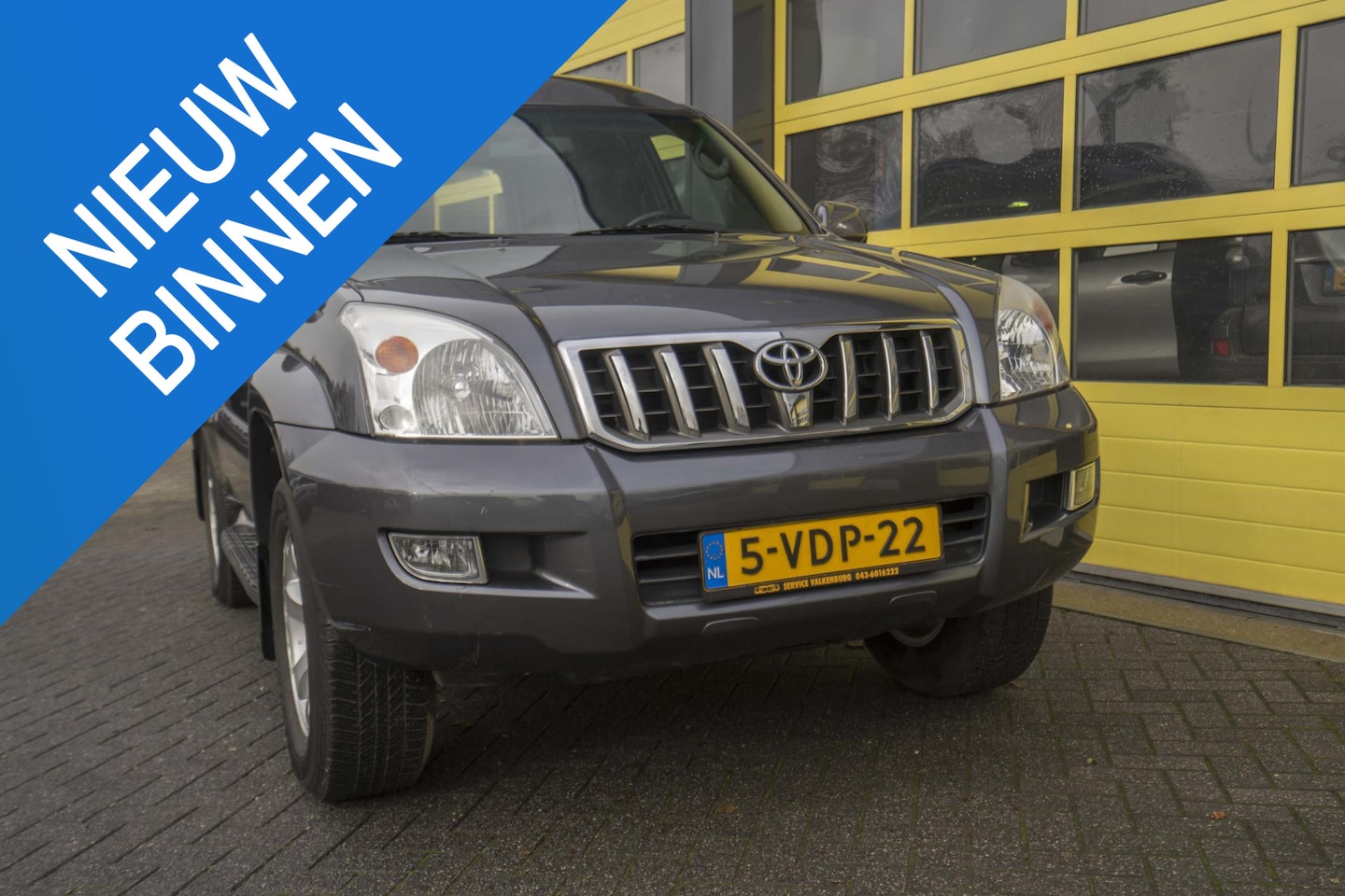 Toyota Land Cruiser - 3.0 D-4D VX HR Blind Van 3.0 D-4D VX HR Blind Van - AutoWereld.nl