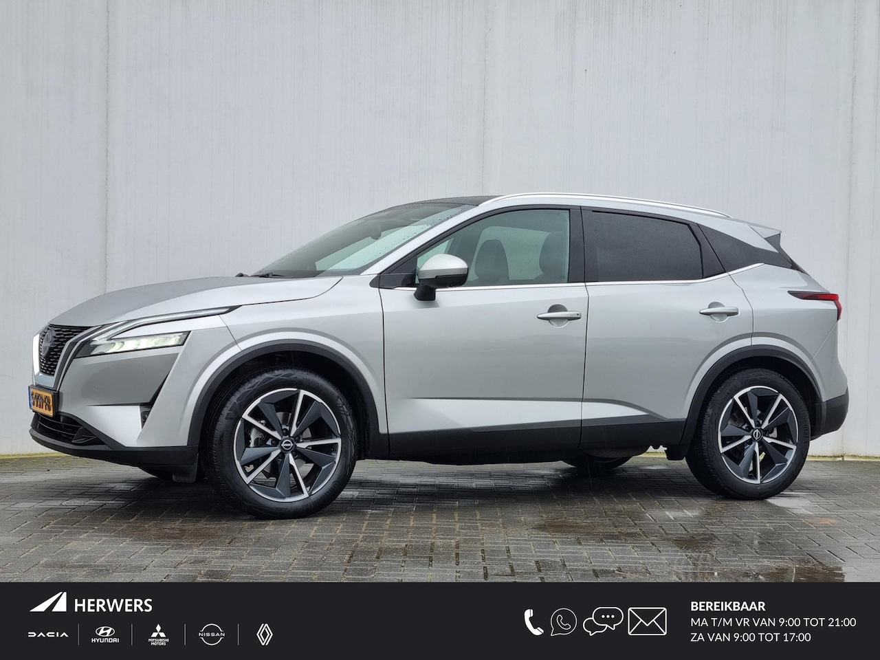 Nissan Qashqai - 1.3 MHEV Tekna / Trekhaak (1400KG Trekgewicht) / Panoramadak / - AutoWereld.nl