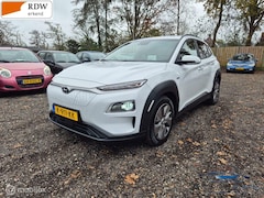 Hyundai Kona Electric - EV Limited 64 kWh