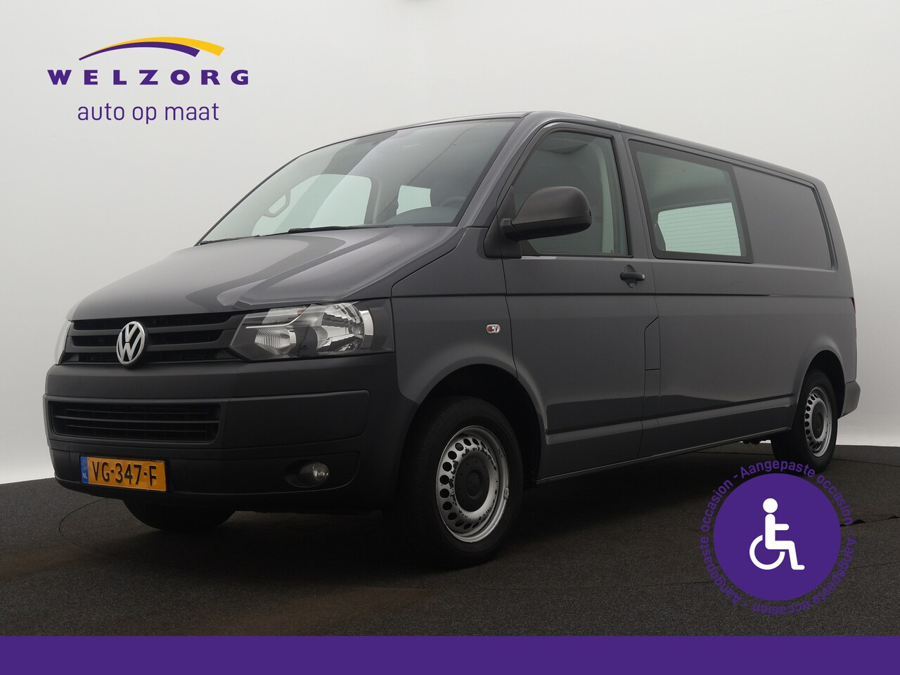 Volkswagen Transporter - 2.0 TDI L2H1 DC Trendline Direct leverbaar! Zelfrij situatie - AutoWereld.nl