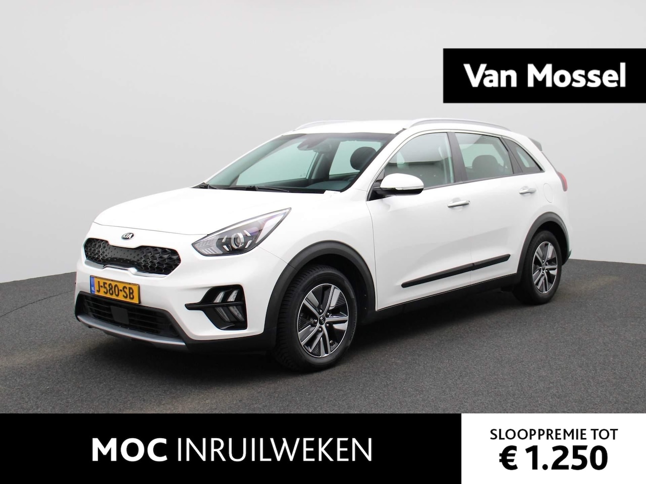 Kia Niro - 1.6 GDi Hybrid DynamicLine | NAVIGATIE | ACHTERUITRIJCAMERA | PERKEERSENSOREN | HALF-LEDER - AutoWereld.nl