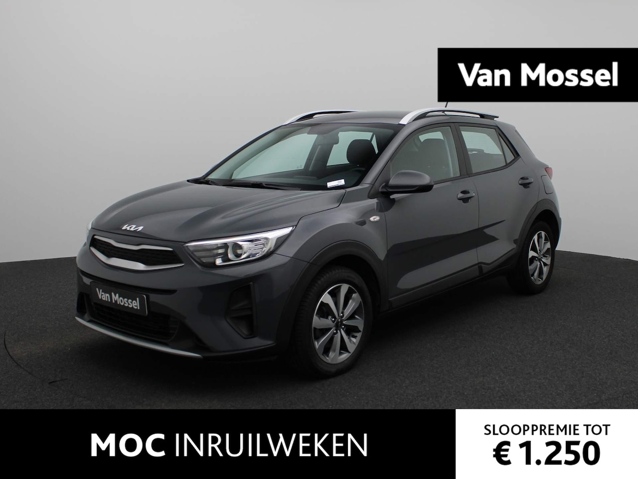 Kia Stonic - 1.0 T-GDi DynamicLine | Apple/Android Play | Airco | Camera | Cruise | PDC V+A | LED | 12 - AutoWereld.nl