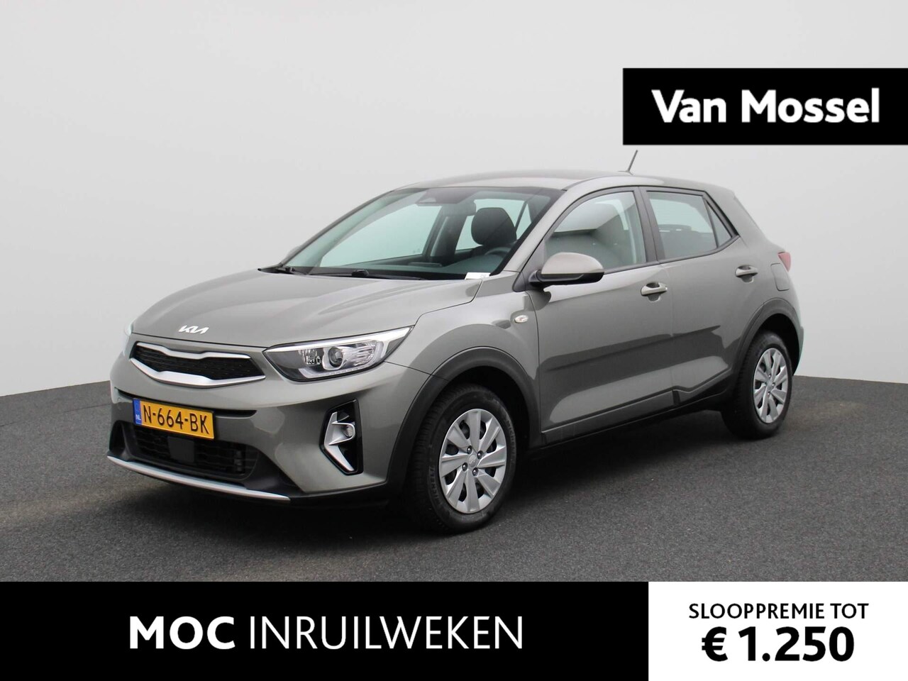 Kia Stonic - 1.0 T-GDi MHEV ComfortLine | Airco | - AutoWereld.nl