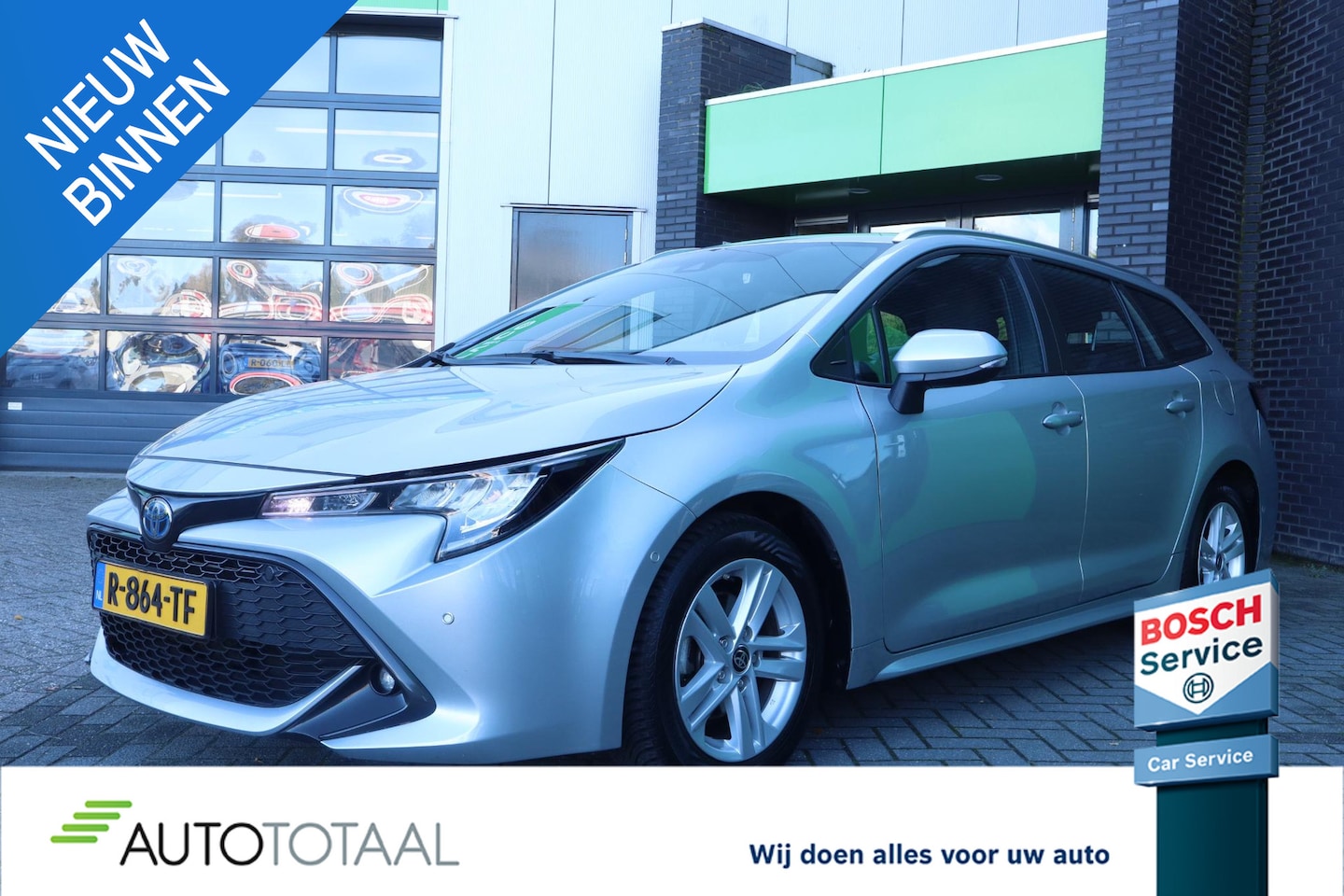 Toyota Corolla Touring Sports - 1.8 Hybrid Active PDC - STOEL VERW - NAV- CRUISE - AutoWereld.nl