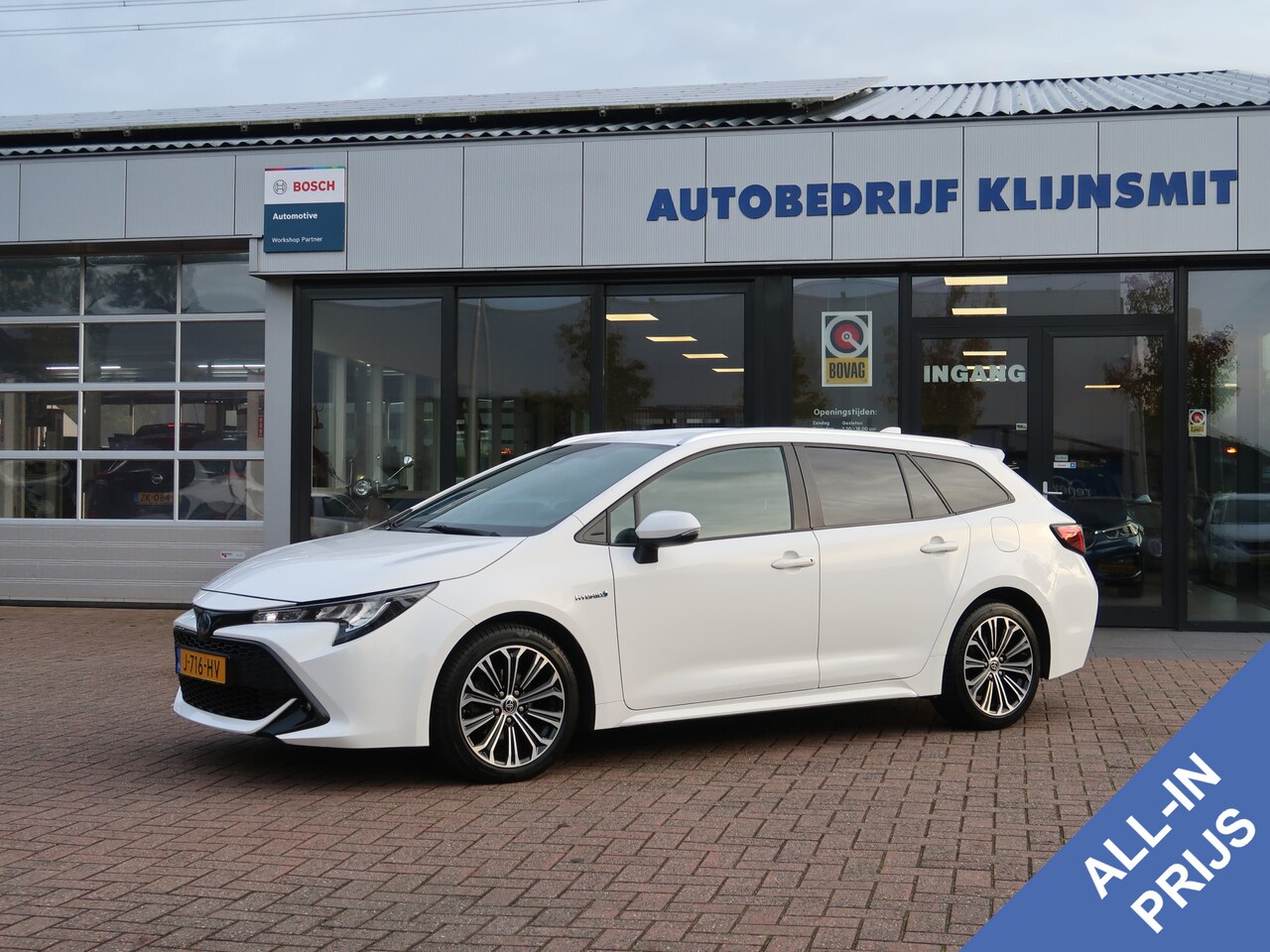 Toyota Corolla Touring Sports - 1.8 Hybrid Dynamic | stoelverw | carplay | camera | - AutoWereld.nl