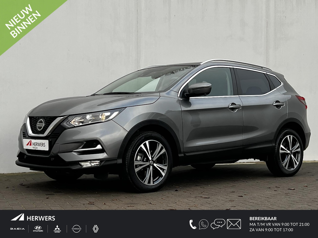 Nissan Qashqai - 1.3 DIG-T 140 N-Connecta / Zeer weinig km!! / Dealer onderhouden / Panoramadak / Navigatie - AutoWereld.nl