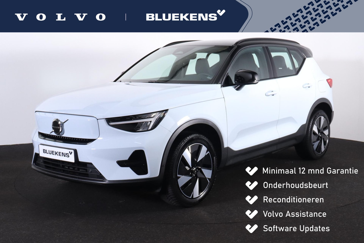 Volvo XC40 - Single Motor Extended Range Plus 82 kWh - IntelliSafe Assist & Surround - Parkeercamera ac - AutoWereld.nl