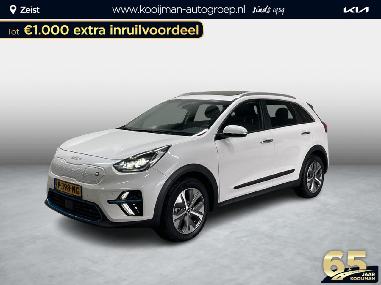 Kia e-Niro - DynamicPlusLine 64 kWh FABRIEKSGARANTIE T/M 04-2029 of 150.000km Schuifdak, Camera, 3 Fase - AutoWereld.nl