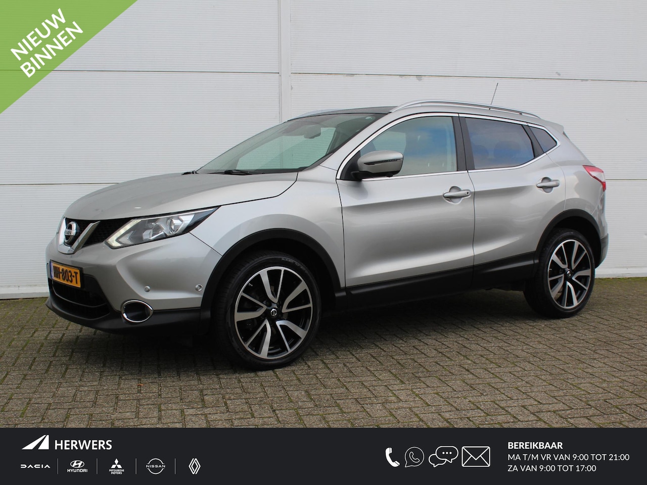 Nissan Qashqai - 1.6 Tekna / Trekhaak (1500 KG) / Panoramadak / Lederen Bekleding / 360* Camera / Navigatie - AutoWereld.nl