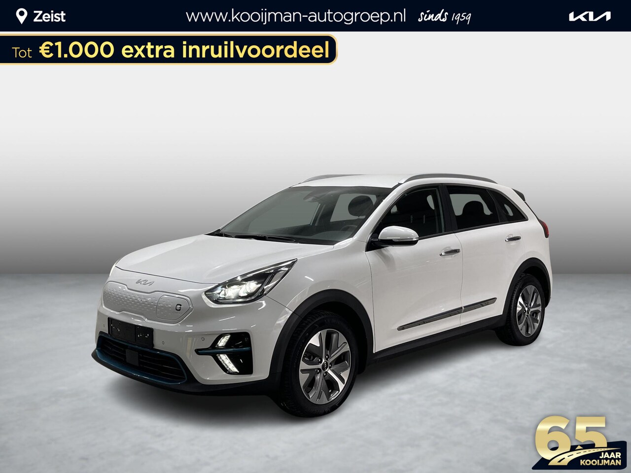 Kia e-Niro - ExecutiveLine 64 kWh FABRIEKSGARANTIE T/M 05-2028 of 150.000km, Adaptief cruise control, 3 - AutoWereld.nl