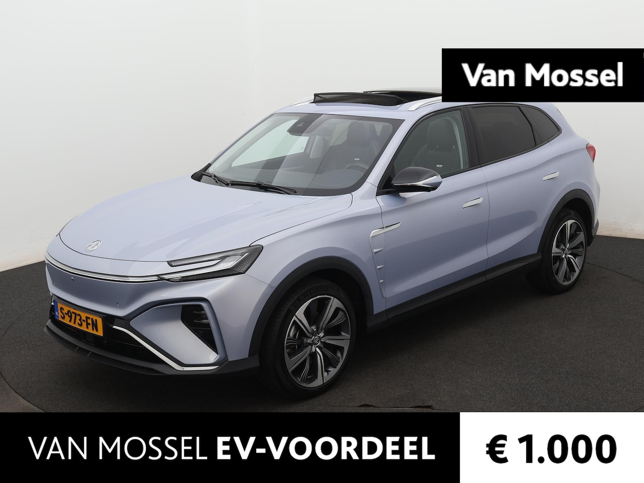 MG Marvel R - Luxury | Leder | Panoramadak | 360 Camera | Navi | Led Sfeerlicht | Apple CarPlay | i-Smar - AutoWereld.nl