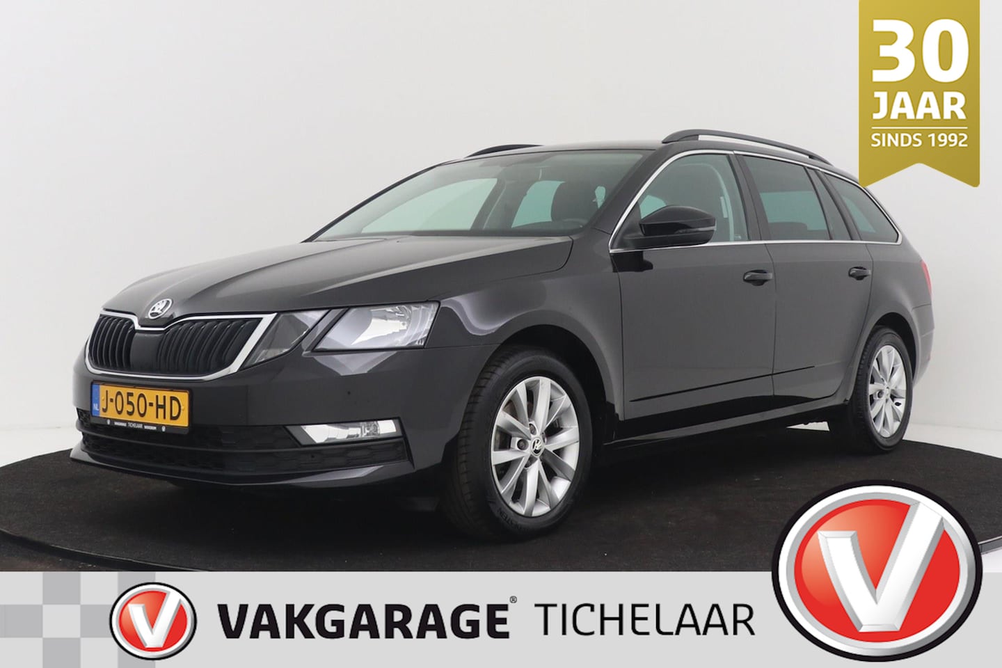 Skoda Octavia Combi - 1.5 TSI Greentech Business Edition | Trekhaak | Org NL | CarPlay | Stoelverwarming | Camer - AutoWereld.nl