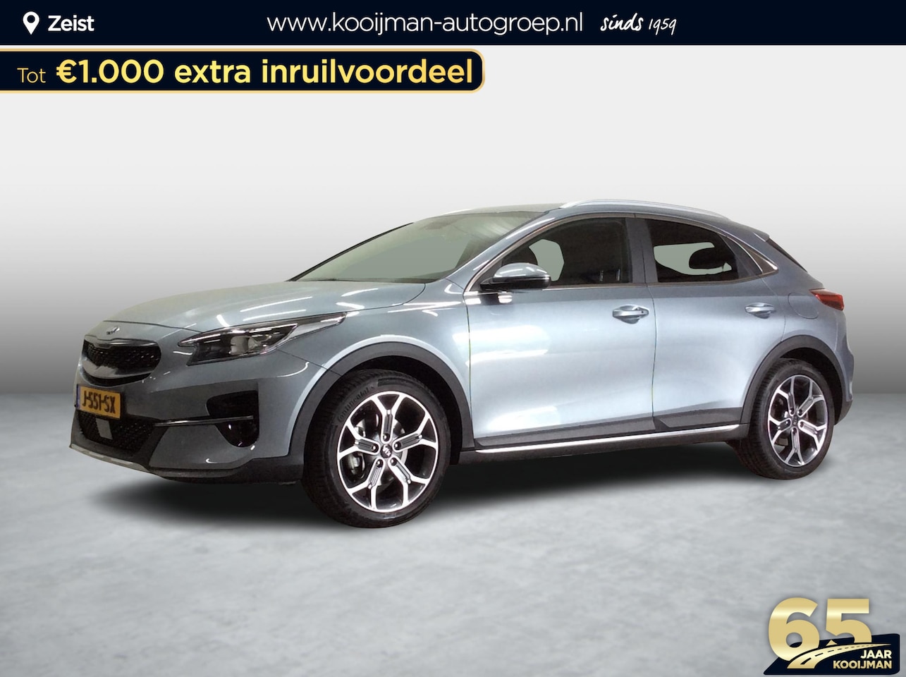 Kia XCeed - 1.4 T-GDi DynamicPlusLine Navigatie | Achteruitrijcamera | Cruise Controle | Stuur/Stoelve - AutoWereld.nl