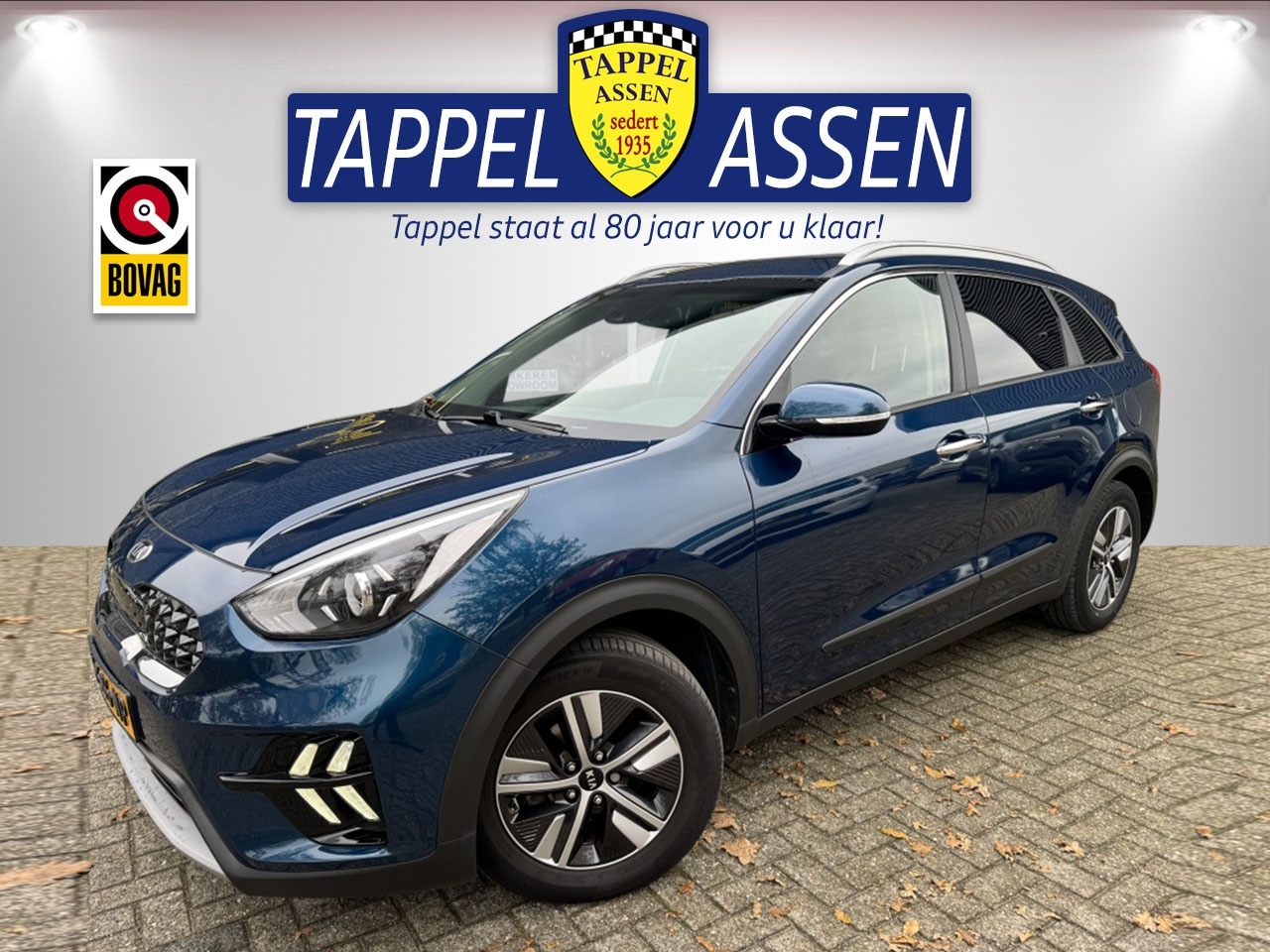 Kia Niro - 1.6 GDi Hybrid DynamicLine 1.6 GDi Hybrid. DynamicLine - AutoWereld.nl