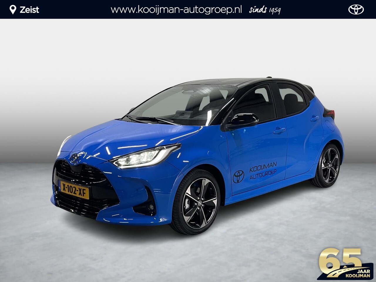 Toyota Yaris - 1.5 Hybrid 130 Launch Edition - AutoWereld.nl