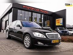 Mercedes-Benz S-klasse - 320 CDI, 235 PK, Pano, Stoelventilatie, Youngtimer