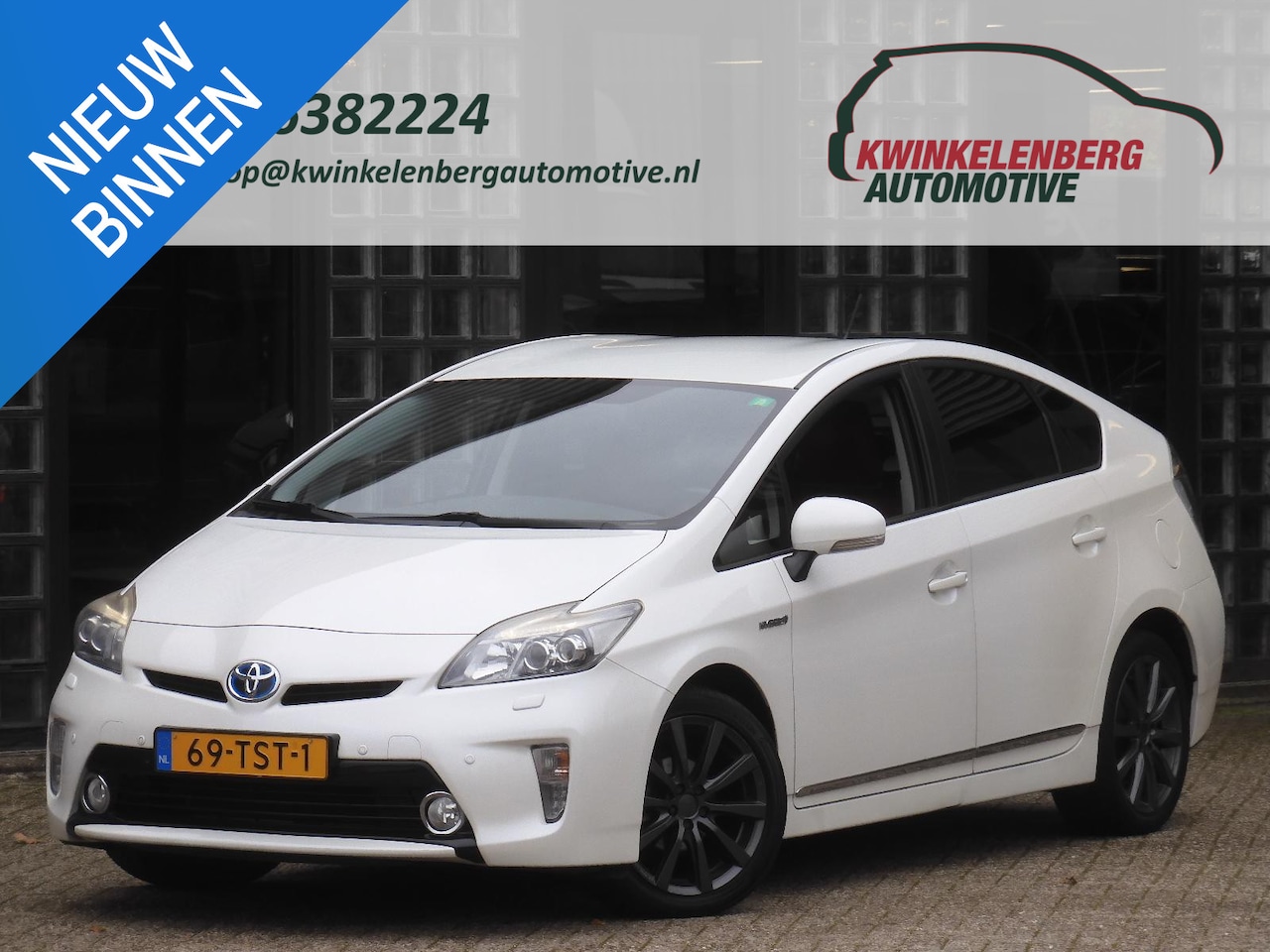 Toyota Prius - 1.8 DYNAMIC BUSINESS/ LEER/ JBL/ KEYLESS/ PDC V+A - AutoWereld.nl