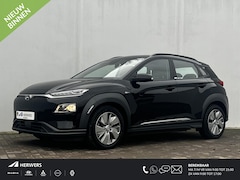 Hyundai Kona Electric - EV Comfort 64 kWh Automaat / Subsidie € 2.000, mogelijk / SoH accu 100% / Dealer onderhoud