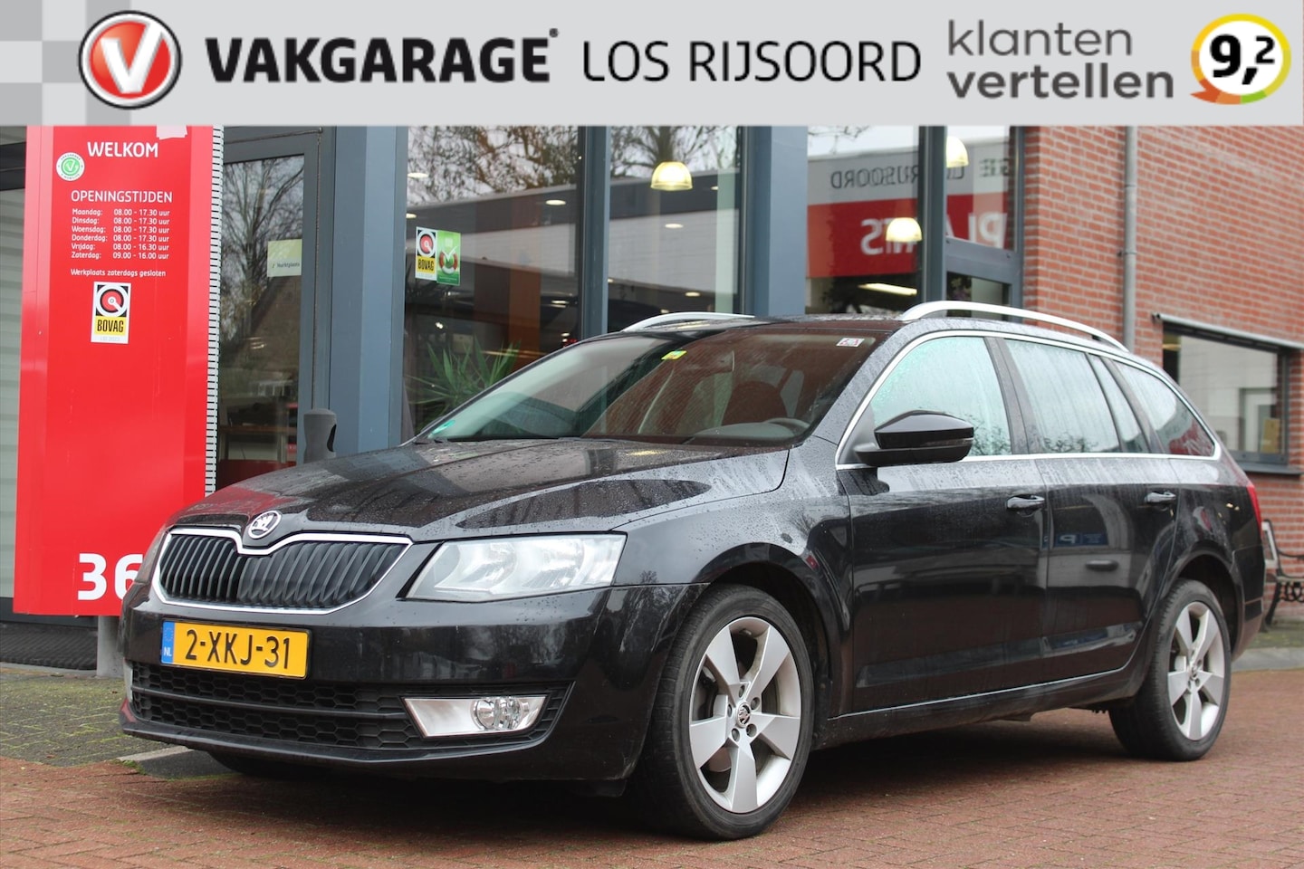 Skoda Octavia - 1.4 TSI *Elegance* | Trekhaak | Climate Control | Bluetooth | Orig. NL - AutoWereld.nl