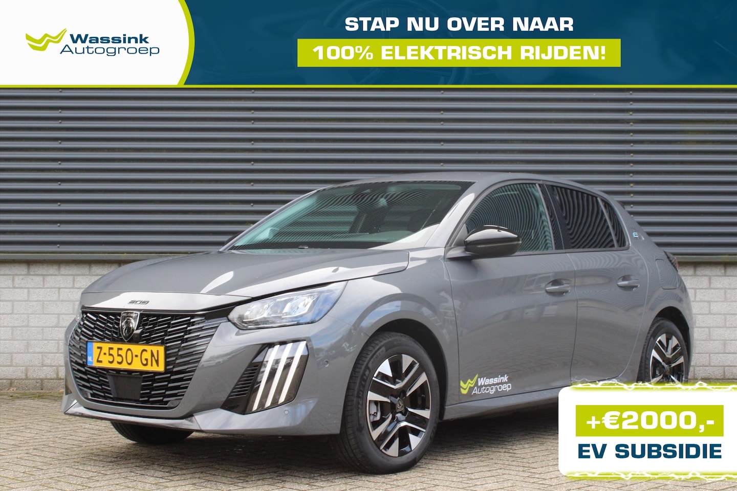 Peugeot e-208 - 51kWh 156pk ALLURE / NAVIGATION PACK / VISION PACK / ADAPTIVE CRUISE - AutoWereld.nl